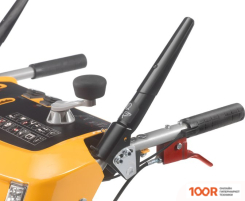 Stiga ST 5266 P TRAC 2S2666611/ST1 (264335)