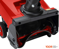 StarWind GST-2246 (264324)