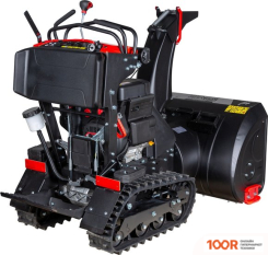 RedVerg RD-SBS87/15TBH (264323)