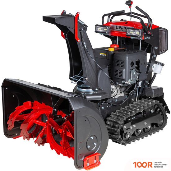 RedVerg RD-SBS87/15TBH (264323)