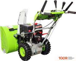 RedVerg RD-SB71/9E (264318)