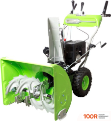 RedVerg RD-SB66/9E (264315)