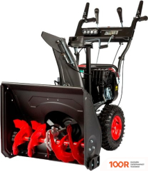 RedVerg RD-SB60/950BS-E (264310)