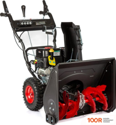 RedVerg RD-SB60/950BS-E (264310)