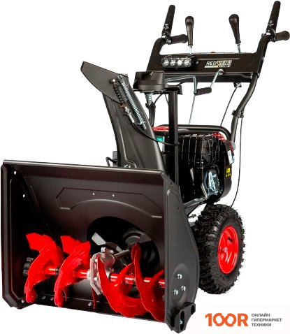 RedVerg RD-SB60/950BS-E (264310)