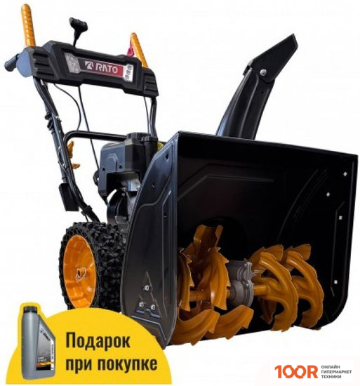 Rato RT0724 (264297)