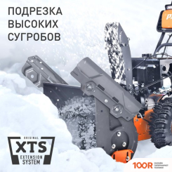 Patriot СИБИРЬ 57 (264293)