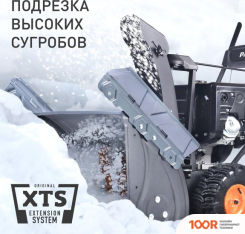 Patriot PS 911 (264286)