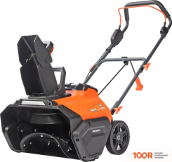 Patriot PE 4542 LCT (С 2-МЯ АКБ) (264273)