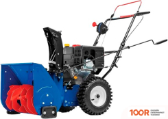 MasterYard MX 6522 (264254)