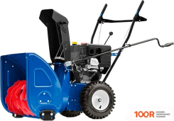 MasterYard ML 7522 (264248)