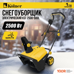 Kolner KST 2500-500L (264244)