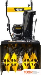 Huter SGC 6.8 (264231)