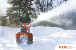 Husqvarna ST 230 970528801 (264214)