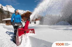 Honda HSS 760A ETD (264209)