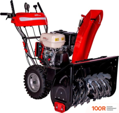 HND ST 76 XST (264208)