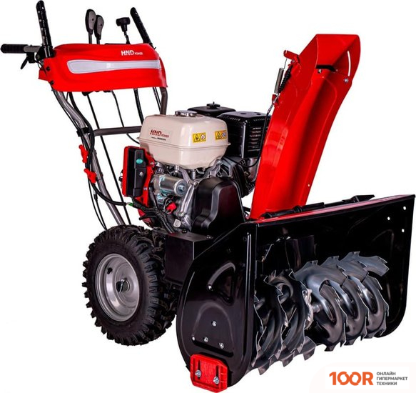 HND ST 76 XST (264208)