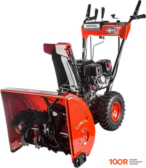 Hammer SNOWBULL 6100 (264205)