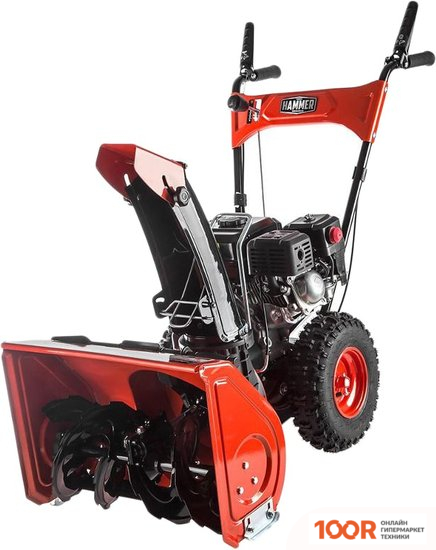 Hammer SNOWBULL 5600 (264204)
