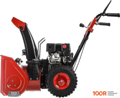 Hammer SNOWBULL 5600 (264204)