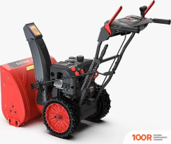 GETINK GS617LE (264188)