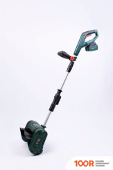 Favourite OBS 21/4SP (264182)