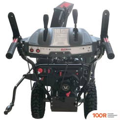 Evoline STANDARD SBG 620 E (264171)