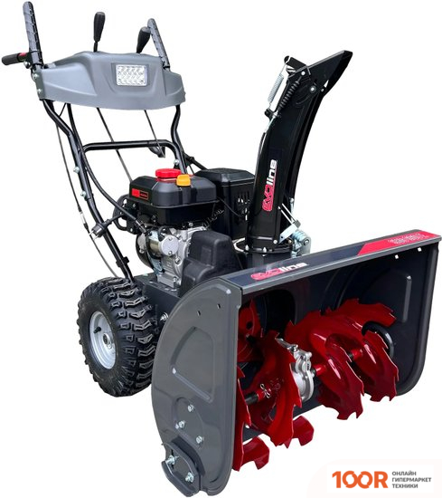 Evoline SBG 660 E (264158)