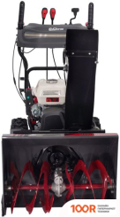 Evoline SBG 610 HE (264157)