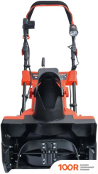 Evoline SBE 460 L (264156)