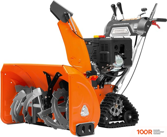 DeWORKS S 1590 (264128)