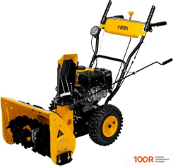 Denzel SB 560 LP (264121)