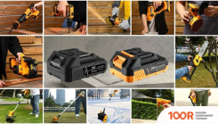 Deko ST21V 085-4443 (С 1-ИМ АКБ) (264106)