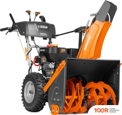 Daewoo Power DAST 224 (2024) (264065)