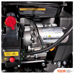 Champion ST662E (264048)