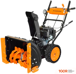 Carver STG 7056WEL (264037)