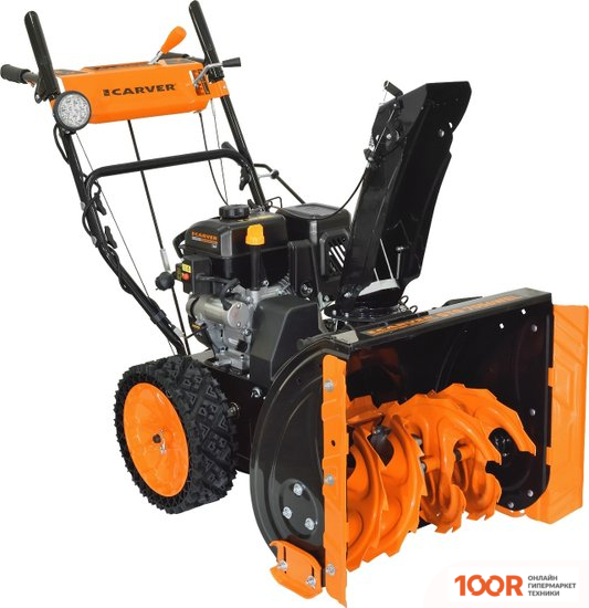 Carver STG 7056WEL (264037)