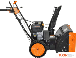 Carver STG 7056W (264036)