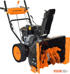 Carver STG 7056W (264036)