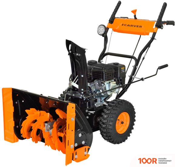 Carver STG 7056EL (264035)