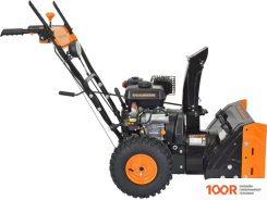 Carver STG 7056EL (264035)