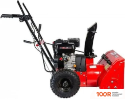 Brait BR-7056W (264030)