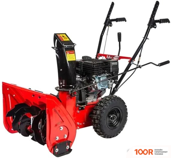 Brait BR-7056W (264030)