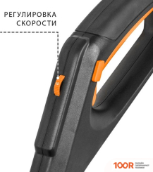 Bort BSF-40 (БЕЗ АКБ) (264024)