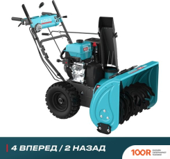 Alteco SBG 930 (264021)