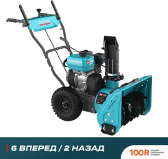 Alteco SBG 722 E (264019)