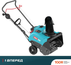 Alteco SBG 318 (264017)