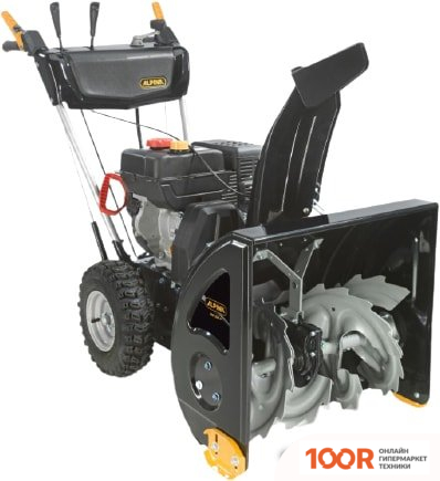 Alpina AS 56 P (264015)