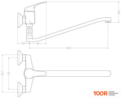 РМС Л1-006С (263853)