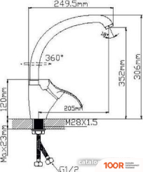 Wisent WP59001 (262953)